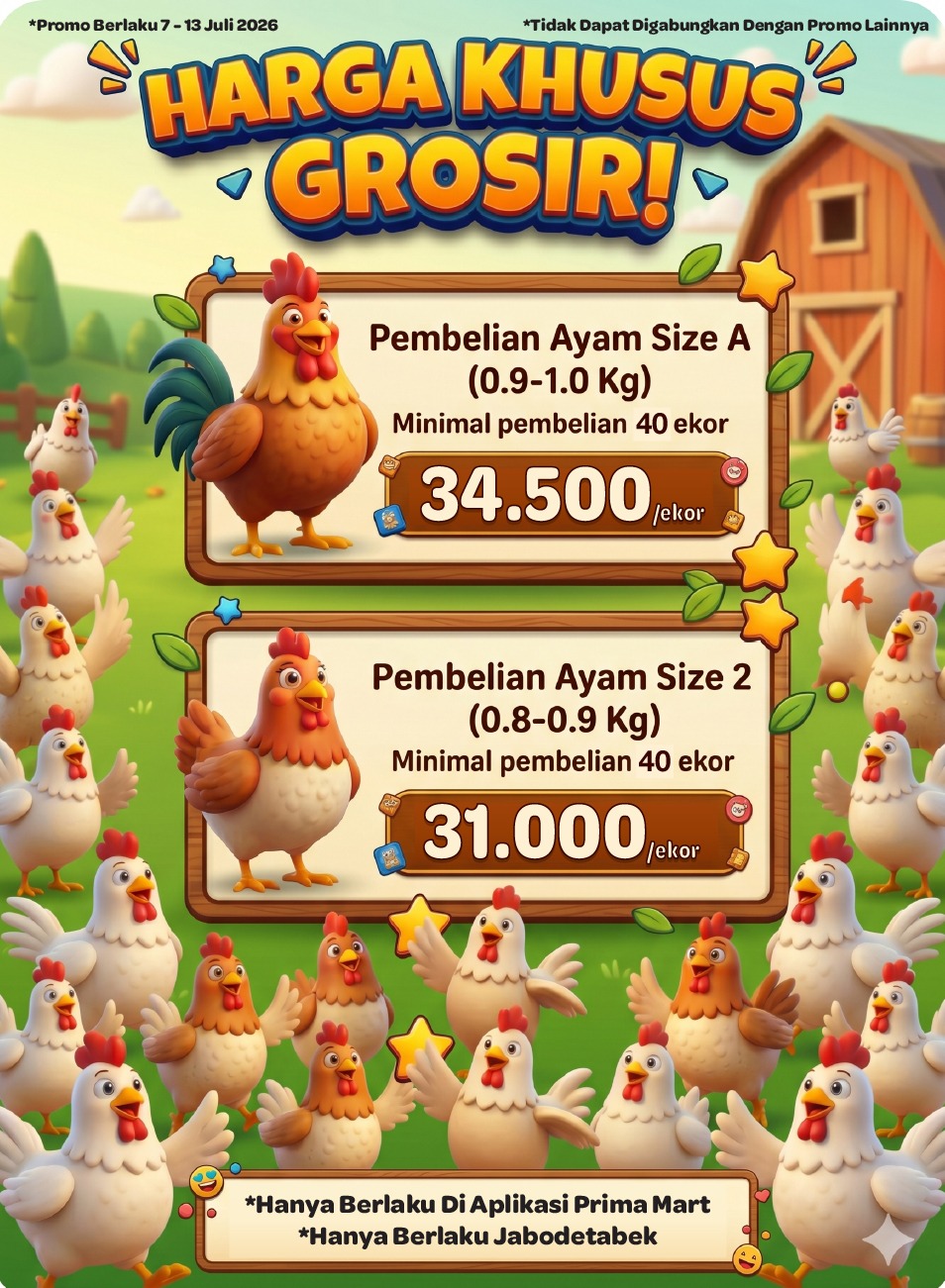testing home notif